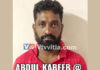 ಮಂಗಳೂರು: ಮೋಸ್ಟ್ ವಾಂಟೆಡ್ ಪಾರಿವಾಳ ಕಬೀರ್ ಅರೆಸ್ಟ್; 15ಕ್ಕೂ ಹೆಚ್ಚು ದನ ಕಳ್ಳತನ ಪ್ರಕರಣ