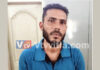 ಮಂಗಳೂರು: ಎನ್ಐಟಿಕೆ ಬೀಚ್ಗೆ ತೆರಳಿದ್ದ ಯುವತಿಯ ಮೇಲೆ ಅತ್ಯಾಚಾರ; ವೀಡಿಯೋ ಸೆರೆ ಹಿಡಿದು ಬ್ಲಾಕ್ಮೇಲ್: ಆರೋಪಿ ಅಂದರ್