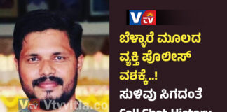 ಪ್ರವೀಣ್ ನೆಟ್ಟಾರು ಹತ್ಯೆ ಪ್ರಕರಣ; ಕೊಲೆಪಾತಕನಿಗೆ ಆಶ್ರಯ ನೀಡಿದ್ದ ಉಪ್ಪಳ ಸೋಂಕಾಲು ವ್ಯಕ್ತಿ ಖಾಕಿ ವಶಕ್ಕೆ..! ತೋಟದ ಯಜಮಾನನ ಫೋನ್ನಿಂದ ಹಂತಕನಿಗೆ ಕರೆ ಮಾಡಿದ್ದ ಆಸಾಮಿ??