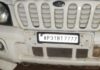 ಪುತ್ತೂರು: ಕೆಯ್ಯೂರಿನಲ್ಲಿ ಆಂಧ್ರಪ್ರದೇಶ ನೋಂದಣಿಯ ಕಾರಿನಲ್ಲಿ ಮುಸ್ಲಿಂ ವ್ಯಕ್ತಿಯ ಅನುಮಾನಾಸ್ಪದ ಓಡಾಟ; ವ್ಯಕ್ತಿಯನ್ನು ವಶಕ್ಕೆ ಪಡೆದ ಪೊಲೀಸರು; ಅನೈತಿಕ ಚಟುವಟಿಕೆಗಾಗಿ ಬಂದಿರುವ ಶಂಕೆ…!