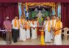 ವಿಟ್ಲ: ವಿ.ಹಿಂ.ಪ ಆಶ್ರಯದಲ್ಲಿ 41ನೇ ವರ್ಷದ ಸಾರ್ವಜನಿಕ ಶ್ರೀ ಗಣೇಶೋತ್ಸವದ ಉದ್ಘಾಟನಾ ಸಮಾರಂಭ