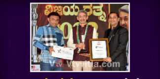 “ವಿಜಯರತ್ನ-2022” ಪ್ರಶಸ್ತಿ ಪಡೆದುಕೊಂಡ ಜಿ. ಎಲ್. ಆಚಾರ್ಯ ಸಂಸ್ಥೆಯ ನಿರ್ದೇಶಕ ಜಿ.ಎಲ್.ಬಲರಾಮ್ ಆಚಾರ್ಯ