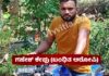 ವಿಟ್ಲ: ಗ್ರಾಂ ಪಂ ಸದಸ್ಯನ ಮೇಲೆ ಹಲ್ಲೆ! ಇಬ್ಬರು ಆರೋಪಿಗಳ ಬಂಧನ