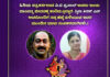 ದಾಂಪತ್ಯ ಜೀವನಕ್ಕೆ ಕಾಲಿಟ್ಟ ಹಿರಿಯ ಪತ್ರಕರ್ತ ವಿ.ಟಿ ಪ್ರಸಾದ್