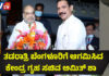 ಬೆಂಗಳೂರಿಗೆ ಆಗಮಿಸಿದ ಅಮಿತ್ ಶಾ – ಸರಣಿ ಕೊಲೆ, ಕಾರ್ಯಕರ್ತರ ಆಕ್ರೋಶದ ಬಗ್ಗೆ ವರದಿ ಸಾಧ್ಯತೆ