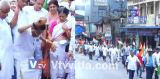 ಪುತ್ತೂರು : ವಿಟ್ಲ – ಉಪ್ಪಿನಂಗಡಿ ಬ್ಲಾಕ್ ಕಾಂಗ್ರೆಸ್ ಸಮಿತಿ ನೇತೃತ್ವದಲ್ಲಿ ಅಮೃತ ಮಹೋತ್ಸವದ ಸ್ವಾತಂತ್ರೋತ್ಸವ ನಡಿಗೆಗೆ ಚಾಲನೆ