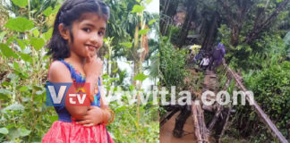 ಉಡುಪಿ: ಕಾಲುಸಂಕದಿಂದ ಜಾರಿ ನೀರುಪಾಲಾಗಿದ್ದ ವಿದ್ಯಾರ್ಥಿನಿ; ಎರಡು ದಿನವಾದರು ಸುಳಿವಿಲ್ಲ; ಶೋಧ ಕಾರ್ಯ ಮುಂದುವರಿಕೆ