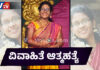 ಬೆಳ್ತಂಗಡಿ: ಖಾಸಗಿ ಶಾಲೆಯೊಂದರ ಮಾಜಿ ಶಿಕ್ಷಕಿ ನೇಣು ಬಿಗಿದುಕೊಂಡು ಆತ್ಮಹತ್ಯೆ