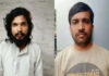 ಪ್ರೇಯಸಿಯನ್ನೇ ವೇಶ್ಯಾವಾಟಿಕೆಗೆ ನೂಕಿದ ಪ್ರಿಯಕರ! ಕೆಲಸದ ಕೊಡಿಸೋ ನೆಪದಲ್ಲಿ ಗ್ಯಾಂಗ್ ರೇಪ್.!