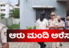 ಫಾಝಿಲ್ ಕೊಲೆ ಪ್ರಕರಣ; ಆರು ಮಂದಿ ಸೆರೆ: ಕಮಿಷನರ್ ಶಶಿಕುಮಾರ್