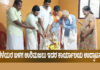 ವಿಟ್ಲ: ಗೆಳೆಯರ ಬಳಗ ಉರಿಮಜಲು ಇದರ ನೂತನ ಕಾರ್ಯಾಲಯ ಉದ್ಘಾಟನೆ