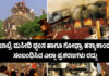ಬಾಬ್ರಿ ಮಸೀದಿ ಧ್ವಂಸ, ಗೋದ್ರಾ ಹತ್ಯಾಕಾಂಡ ಕೇಸ್; ಎಲ್ಲಾ ಪ್ರಕರಣಗಳನ್ನು ರದ್ದುಗೊಳಿಸಿದ ಸುಪ್ರೀಂ ಕೋರ್ಟ್