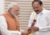 ಉಪರಾಷ್ಟ್ರಪತಿ ವೆಂಕಯ್ಯ ನಾಯ್ಡುಗೆ ರಾಜ್ಯಸಭೆಯಲ್ಲಿ ಬೀಳ್ಕೊಡುಗೆ