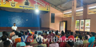 ಪುತ್ತೂರು: ಹಿಂ.ಜಾ.ವೇ ವತಿಯಿಂದ ಪ್ರವೀಣ್ ನೆಟ್ಟಾರುರವರಿಗೆ ನುಡಿನಮನ, ಶ್ರದ್ಧಾಂಜಲಿ ಸಭೆ