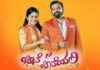 “ಜೊತೆ ಜೊತೆಯಲಿ” ಧಾರಾವಾಹಿಯಿಂದ ನಟ ಅನಿರುದ್ಧ್ ಔಟ್