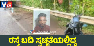 ಉಳ್ಳಾಲ: ಹಿಟ್ ಆಂಡ್ ರನ್ – ಕಾರ್ಮಿಕ ಮೃತ್ಯು, ಇನ್ನೋರ್ವನಿಗೆ ಗಾಯ