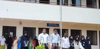ಮೆಲ್ಕಾರ್ ಮಹಿಳಾ ಕಾಲೇಜಿನಲ್ಲಿ ಸ್ವಾತಂತ್ರ್ಯ ದಿನಾಚರಣೆ
