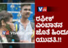 ಬೆಳ್ತಂಗಡಿ: ಅನ್ಯಕೋಮಿನ ಯುವಕನ ಜೊತೆ ಹಿಂದೂ ಯುವತಿ; ಪೊಲೀಸರಿಗೆ ಒಪ್ಪಿಸಿದ ಹಿಂದೂ ಕಾರ್ಯಕರ್ತರು
