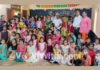 ವಿಟ್ಲ: ನೆಟ್ಲ ಪ್ರಾಥಮಿಕ ಶಾಲೆಯಲ್ಲಿ ಆಟಿದ ನೆಂಪು ಕಾರ್ಯಕ್ರಮ; ಆಟಿಯ ವಿಶೇಷ ತಿನಿಸು – ಮನಸೆಳೆದ ಆಟಿಕಳೆಂಜ