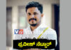 ಪ್ರವೀಣ್ ನೆಟ್ಟಾರು ಕೊಲೆ; ಸುಳ್ಯದ ಮತ್ತೋರ್ವ ಆರೋಪಿ ಅಬ್ದುಲ್ ಕಬೀರ್ ಅರೆಸ್ಟ್