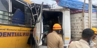 ಶಾಲಾ ಬಸ್ಸು ಮತ್ತು ಕ್ಯಾಂಟರ್ ನಡುವೆ ಭೀಕರ ಅಪಘಾತ; ಇಬ್ಬರು ದುರ್ಮರಣ..! 20ಕ್ಕೂ ಹೆಚ್ಚು ವಿದ್ಯಾರ್ಥಿಗಳಿಗೆ ಗಾಯ