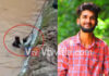 ಮಂಗಳೂರು: ಪ್ರವಾಹದಲ್ಲಿ ಕೊಚ್ಚಿ ಹೋಗುತ್ತಿದ್ದ ಶರೀಫ್ನನ್ನು ರಕ್ಷಿಸಿ ಸೌಹಾರ್ದತೆ ಮೆರೆದ ಹಿಂದೂ ಯುವಕ