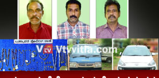 ಉಡುಪಿ: ಕುಖ್ಯಾತ ಅಂತರ್ ರಾಜ್ಯ ಮನೆ ಕಳ್ಳರ ಬಂಧನ