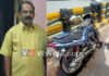 ಉಡುಪಿ: ಸೇತುವೆ ಮೇಲೆ ಬೈಕ್ ನಿಲ್ಲಿಸಿ ವ್ಯಕ್ತಿ ನಾಪತ್ತೆ; ಆತ್ಮಹತ್ಯೆ ಶಂಕೆ