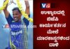 ಉಳ್ಳಾಲ: ಕರಾವಳಿಯಲ್ಲಿ ಮುಂದುವರಿದ ದುಷ್ಕರ್ಮಿಗಳ ಅಟ್ಟಹಾಸ; ಜಿಜೆಪಿ ಕಾರ್ಯಕರ್ತನ ಮೇಲೆ ಮಾರಕಾಸ್ತ್ರಗಳಿಂದ ದಾಳಿಗೆ ಯತ್ನ..?!