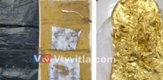 ಮಂಗಳೂರು: ಕಸ್ಟಮ್ಸ್ ಅಧಿಕಾರಿಗಳ ಭರ್ಜರಿ ಭೇಟೆ..! ಎರಡು ದಿನದಲ್ಲಿ ಬರೋಬ್ಬರಿ 55.39 ಲಕ್ಷ ಮೌಲ್ಯದ ಚಿನ್ನ ಅಕ್ರಮ ಸಾಗಾಟ ಪತ್ತೆ