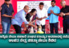 ಇಡ್ಕಿದು: ಯಶಸ್ವಿಯಾಗಿ ನಡೆದ ಉಚಿತ ನೇತ್ರ ಚಿಕಿತ್ಸಾ ಸೇವಾ ಶಿಬಿರ