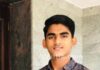 ಪುತ್ತೂರು: ಏಕಾಏಕಿ ಹಿಮ್ಮುಖವಾಗಿ ಚಲಿಸಿದ ಬಸ್ಸು; ವಿದ್ಯಾರ್ಥಿಯ ಸಮಯಪ್ರಜ್ಞೆಯಿಂದ ಪ್ರಯಾಣಿಕರು ಸೇಫ್..!