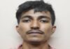 ಉಡುಪಿ: ಗಾಂಜಾ ಪ್ರಕರಣ; ಆರೋಪಿಗೆ 3 ವರ್ಷ ಕಠಿಣ ಕಾರಾಗೃಹ ಶಿಕ್ಷೆ