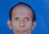 ವಿಟ್ಲ: ಚಲಿಸುತ್ತಿದ್ದ ಬಸ್ಸಿನಿಂದ ಹೊರಕ್ಕೆಸೆಯಲ್ಪಟ್ಟು ಗಂಭೀರ ಗಾಯಗೊಂಡಿದ್ದ ವ್ಯಕ್ತಿ ಮೃತ್ಯು