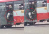 ಪುತ್ತೂರು: KSTRC ಬಸ್ ನಿರ್ವಾಹಕನ ಅಮಾನವೀಯ ಕೃತ್ಯ..! ನಿರ್ವಾಹಕ ಸಸ್ಪೆಂಡ್ – ಪ್ರಯಾಣಿಕನ ಎದೆಗೆ ತುಳಿದು ರಸ್ತೆಗೆ ತಳ್ಳಿದ ವೀಡಿಯೋ ವೈರಲ್