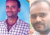 ಪ್ರಿಯತಮೆಯನ್ನು ನೋಡಲು ಹೋದ ಪ್ರಿಯಕರನ ಬರ್ಬರ ಹತ್ಯೆ
