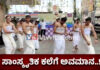 ಹಿಂದೂ ಮುಖಂಡ ಅಕ್ಷಯ್ ರಜಪೂತ್ ಅವರಿಂದ ಮಲಬಾರ್ ಗೋಲ್ಡ್ ವಿರುದ್ಧ ಆಕ್ರೋಶ; ಕ್ಷಮೆಯಾಚಿಸಿದ ಮಲಬಾರ್ ಗೋಲ್ಡ್
