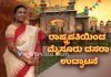 ಮೈಸೂರು ದಸರಾವನ್ನು ಉದ್ಘಾಟಿಸಲಿದ್ದಾರೆ ರಾಷ್ಟ್ರಪತಿ ದ್ರೌಪದಿ ಮುರ್ಮು; ಸಿಎಂ ಬೊಮ್ಮಾಯಿ