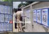“ಪೇ ಸಿಎಂ” ಕಾಂಗ್ರೇಸ್ ಪೋಸ್ಟರ್ ಅಭಿಯಾನಕ್ಕೆ ದಂಗಾದ ಬಿಜೆಪಿ.! ಬಸವರಾಜ ಬೊಮ್ಮಾಯಿ ಫೋಟೋ ಜೊತೆ, 40% accepted here.!?