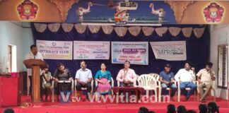 ಬಂಟ್ವಾಳ: ಮಕ್ಕಳಿಗೆ ಉಚಿತ ದಂತ ಚಿಕಿತ್ಸಾ ಶಿಬಿರ