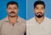 ವಿಟ್ಲ: ಯುವಕೇಸರಿ ಅಬೀರಿ-ಅತಿಕಾರಬೈಲು (ರಿ ) ಚಂದಳಿಕೆ ಸಂಘಟನೆಯ ವಾರ್ಷಿಕ ಮಹಾಸಭೆ