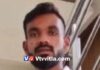 ಕಾಫಿನಾಡು ಚಿಕ್ಕಮಗಳೂರಿನಲ್ಲಿ ಲವ್ಜಿಹಾದ್ ಆರೋಪ; ಮಗಳಿಗಾಗಿ ಕಣ್ಣೀರಿಟ್ಟ ತಾಯಿ