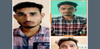 ಉಳ್ಳಾಲ: ಮಾರಕಾಸ್ತ್ರ ತೋರಿಸಿ, ಜೀವ ಬೆದರಿಕೆಯೊಡ್ಡಿ ಜಾನುವಾರು ಕಳವು; ಮೂವರು ಅಂದರ್