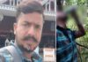 ಧರ್ಮಸ್ಥಳ: ಕಾಡಿನಲ್ಲಿ ವಿಷ ಸೇವಿಸಿ ಆತ್ಮಹತ್ಯೆಗೆ ಯತ್ನಿಸಿದ ಯುವಕ; ಪೊಲೀಸರ ಸಮಯ ಪ್ರಜ್ಞೆಯಿಂದ ಆಸ್ಪತ್ರೆಗೆ ದಾಖಲು