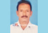 ವಿಟ್ಲ: ಹೃದಯಾಘಾತದಿಂದ ನಾಗೇಶ್ ಗೌಡ ದುರ್ಮರಣ