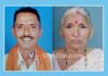 ಉಪ್ಪಿನಂಗಡಿ; ಮಗನ ಸಾವಿನ ಮರುದಿನ ತಾಯಿಯೂ ನಿಧನ