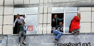 ಮಂಗಳೂರು: ಹಾಸ್ಟೆಲ್ ಕಿಟಕಿ ಮುರಿದು ಪರಾರಿಯಾದ ಮೂವರು ಹುಡುಗಿಯರು