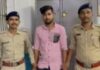 ರೆಸ್ಟೋರೆಂಟ್ ನಲ್ಲಿ ಗೋಮಾಂಸ ಪದಾರ್ಥ ಬಡಿಸಿದ ಆರೋಪ; ರೆಸ್ಟೋರೆಂಟ್ ಮಾಲಕನ ಬಂಧನ