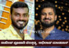ವಿಟ್ಲ: ಶ್ರೀ ಗಣೇಶೊತ್ಸವ ಸಮಿತಿ ಕೆಲಿಂಜ ಇದರ ನೂತನ ಅಧ್ಯಕ್ಷರಾಗಿ ಸಂದೀಪ್ ಪೂಜಾರಿ ಪೆಲತ್ತಡ್ಕ, ಕಾರ್ಯದರ್ಶಿಯಾಗಿ ಅಭಿಲಾಷ್ ಮಾಡದಾರ್ ಆಯ್ಕೆ