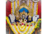 ಸೆ.30 ಕೆಲಿಂಜ ಶ್ರೀ ಉಳ್ಳಾಲ್ತಿ ಅಮ್ಮನವರ ಸನ್ನಿಧಿಯಲ್ಲಿ ಲಲಿತಾ ಸಹಸ್ರನಾಮ ಪೂರ್ವಕ ವಿಶೇಷ ಹೂವಿನ ಪೂಜೆ